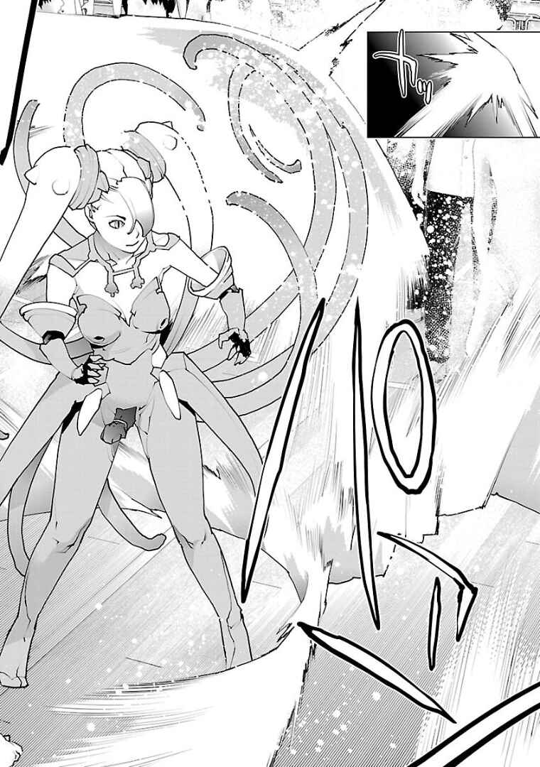Page 24 Chapter 101 Seishokuki