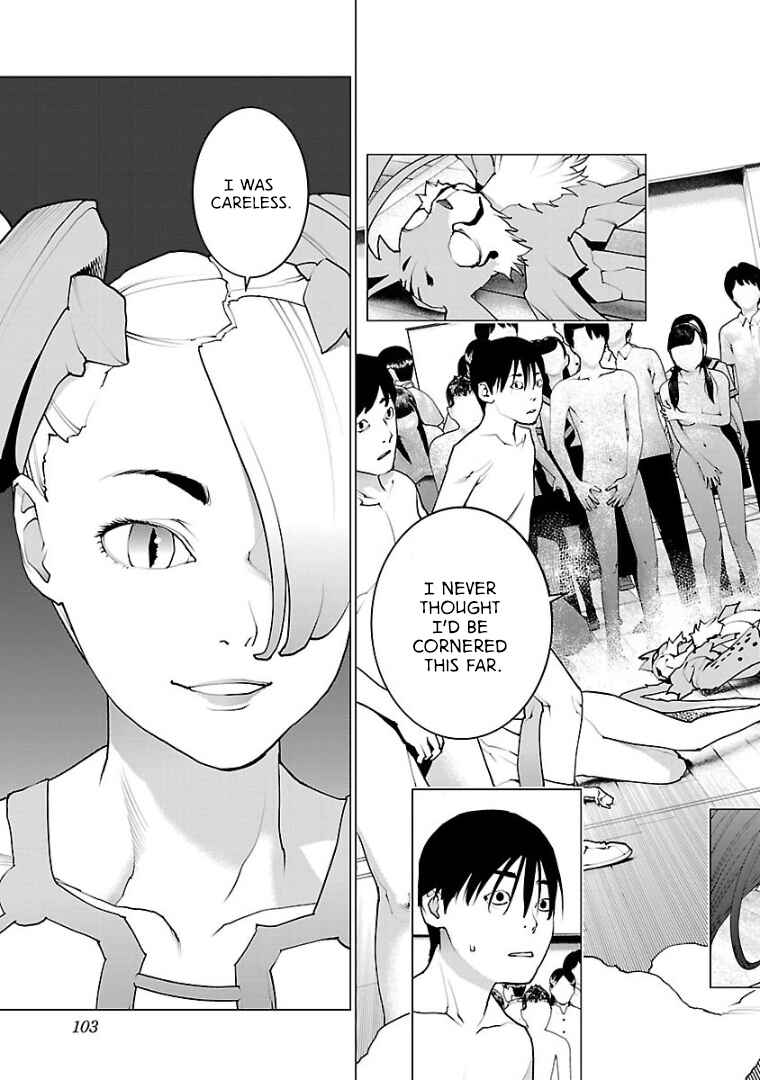 Page 4 Chapter 101 Seishokuki