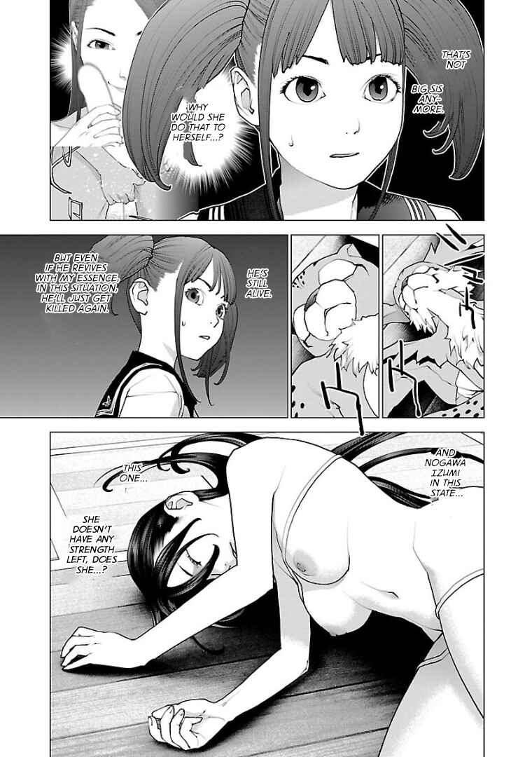 Page 6 Chapter 101 Seishokuki