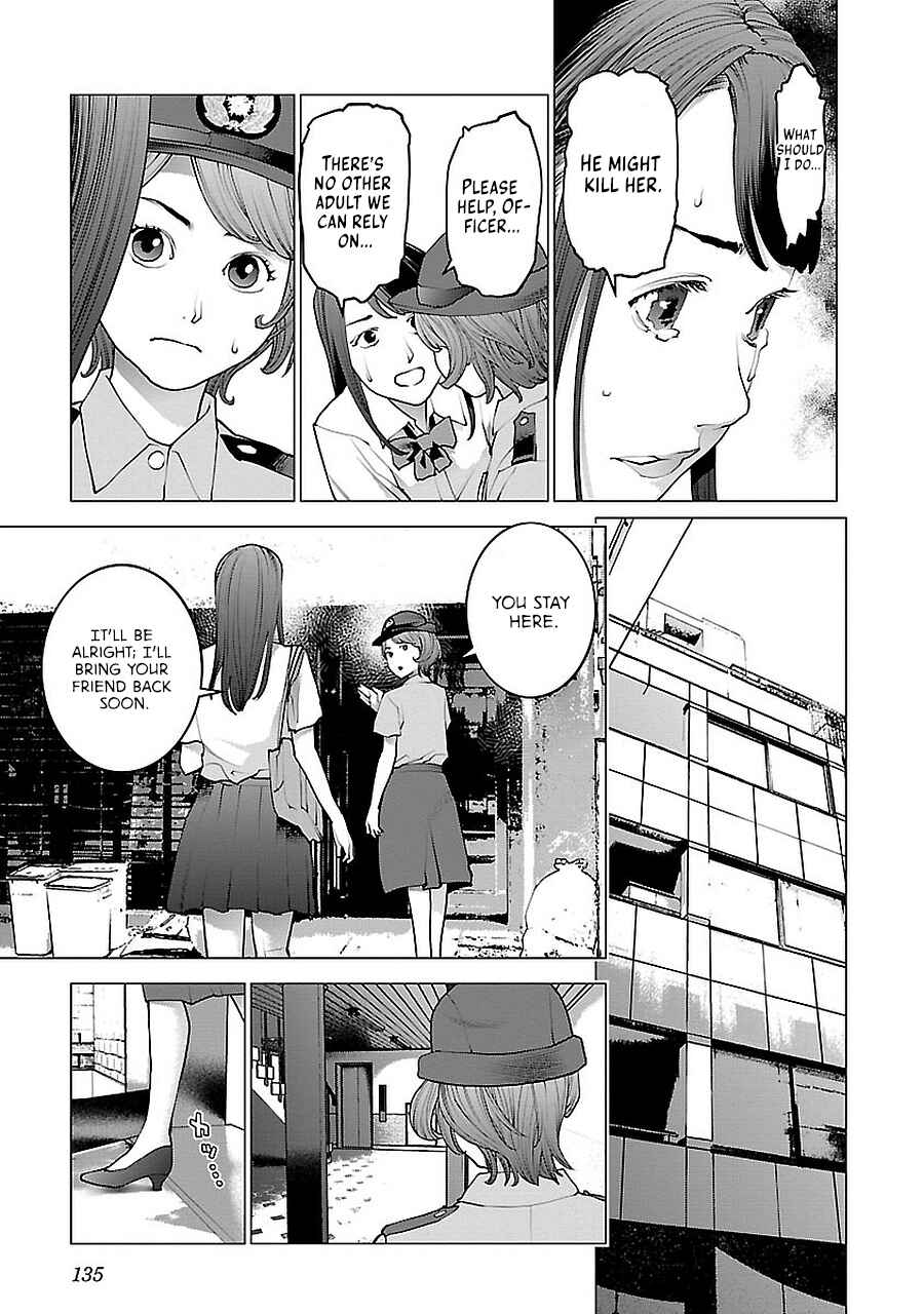 Page 11 Chapter 72.5 Seishokuki