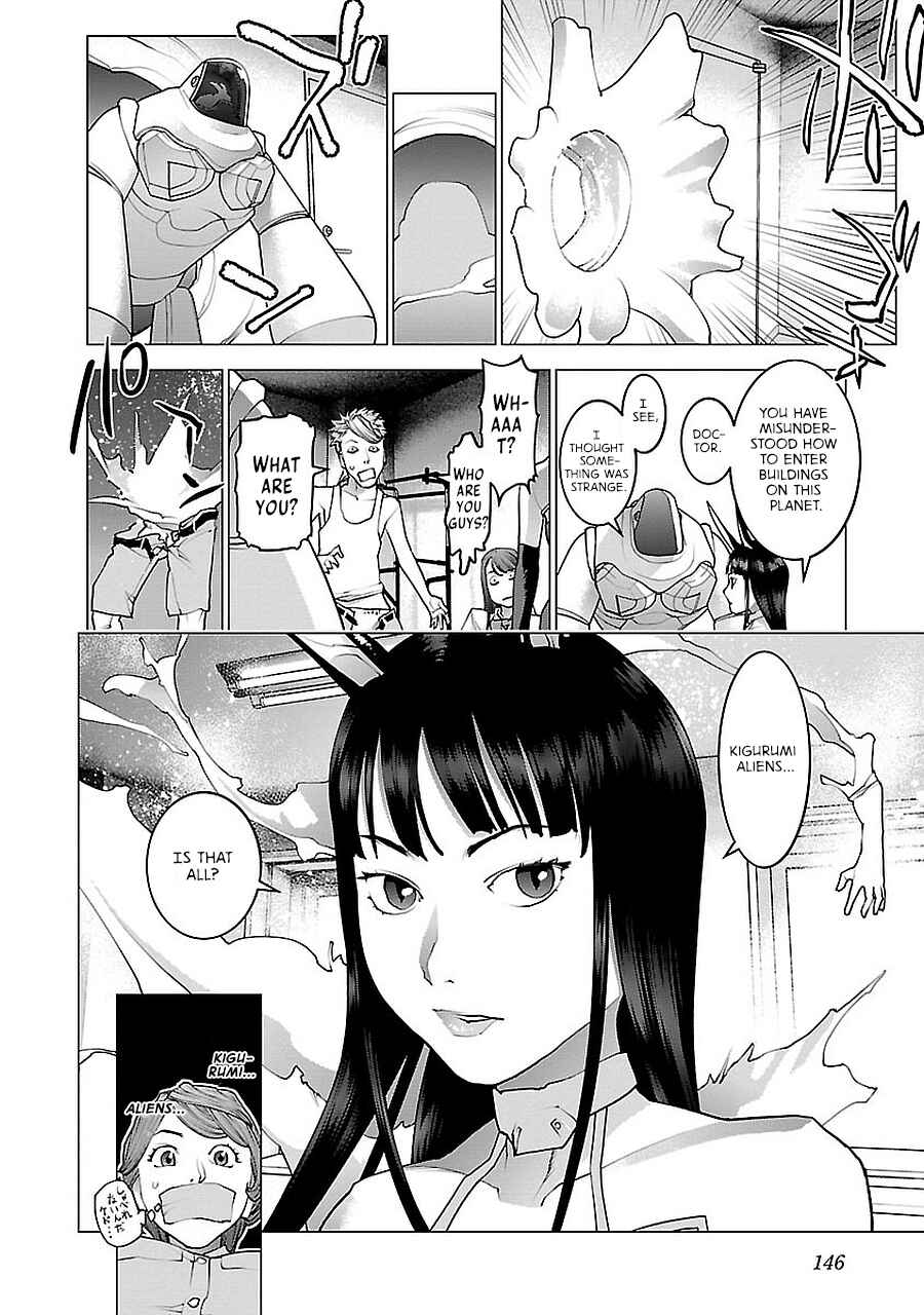 Page 24 Chapter 72.5 Seishokuki