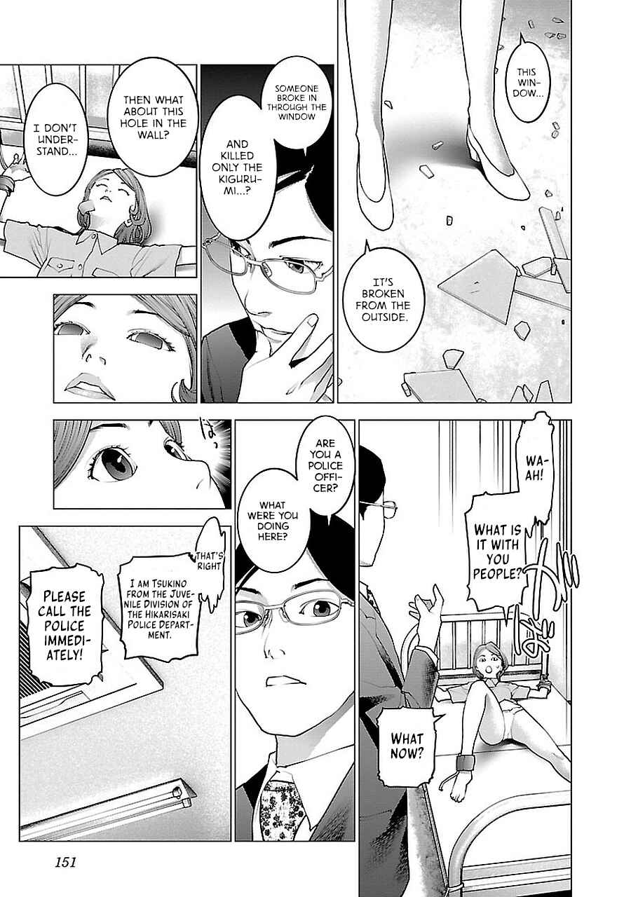 Page 30 Chapter 72.5 Seishokuki