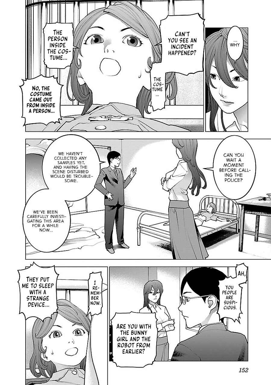 Page 31 Chapter 72.5 Seishokuki