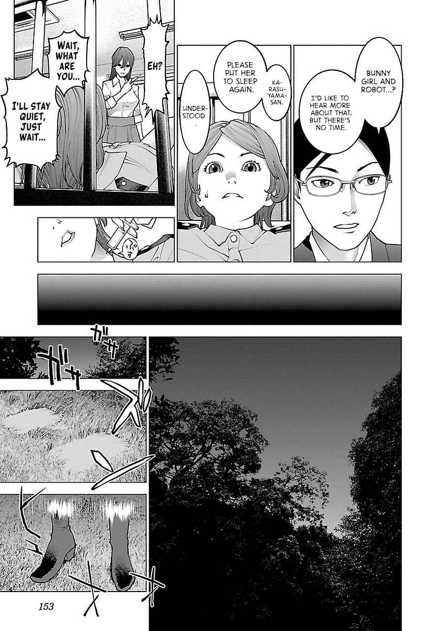 Page 32 Chapter 72.5 Seishokuki