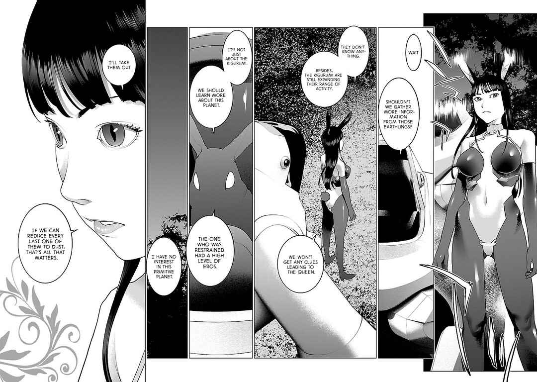 Page 33 Chapter 72.5 Seishokuki