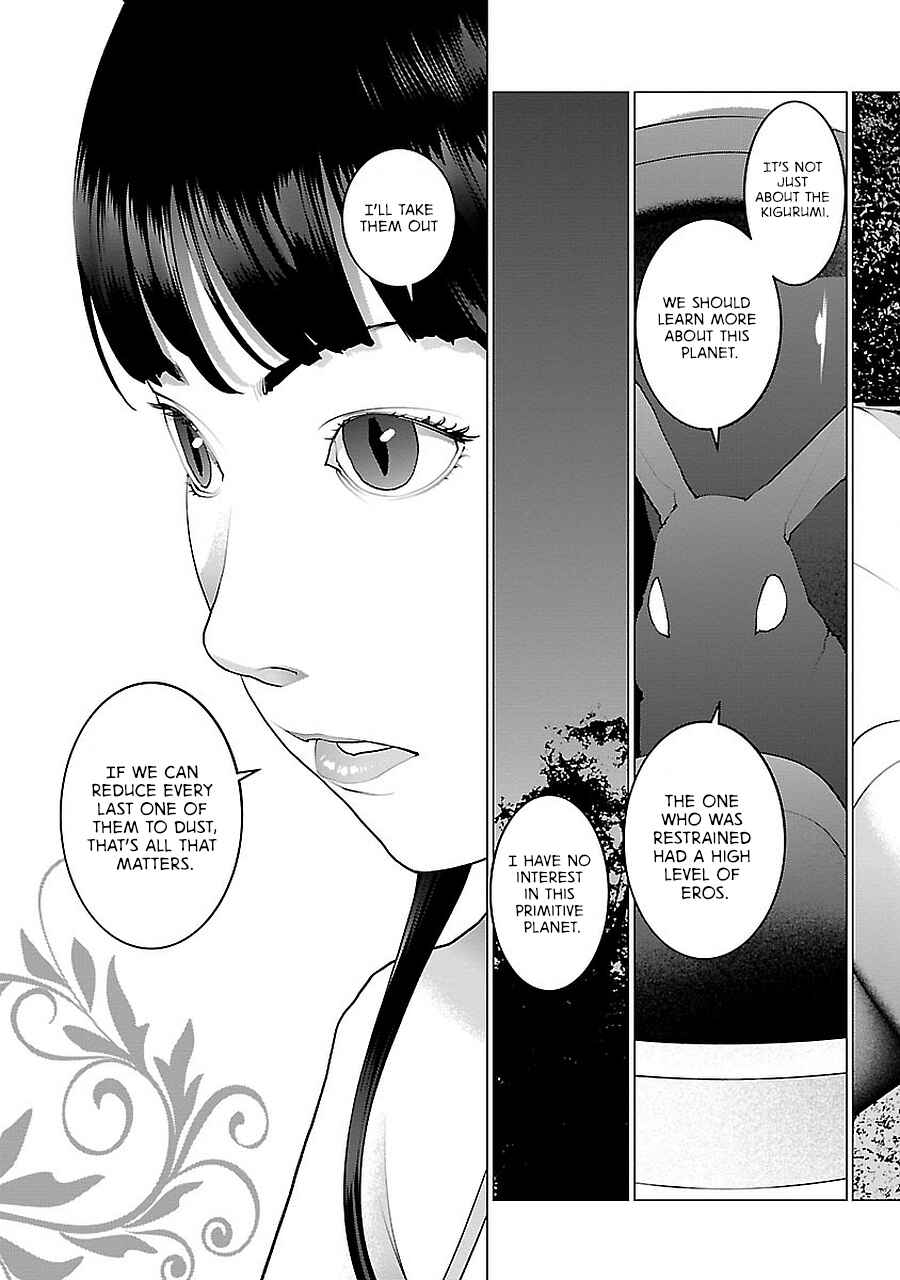 Page 35 Chapter 72.5 Seishokuki