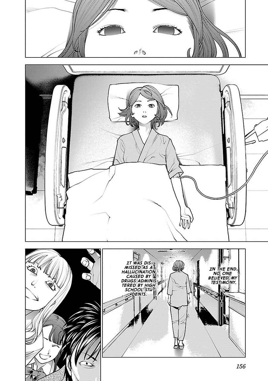 Page 36 Chapter 72.5 Seishokuki