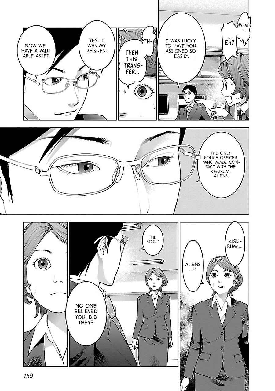 Page 39 Chapter 72.5 Seishokuki