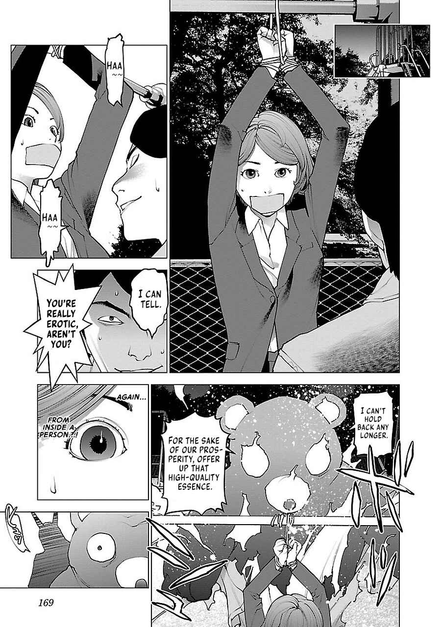 Page 49 Chapter 72.5 Seishokuki