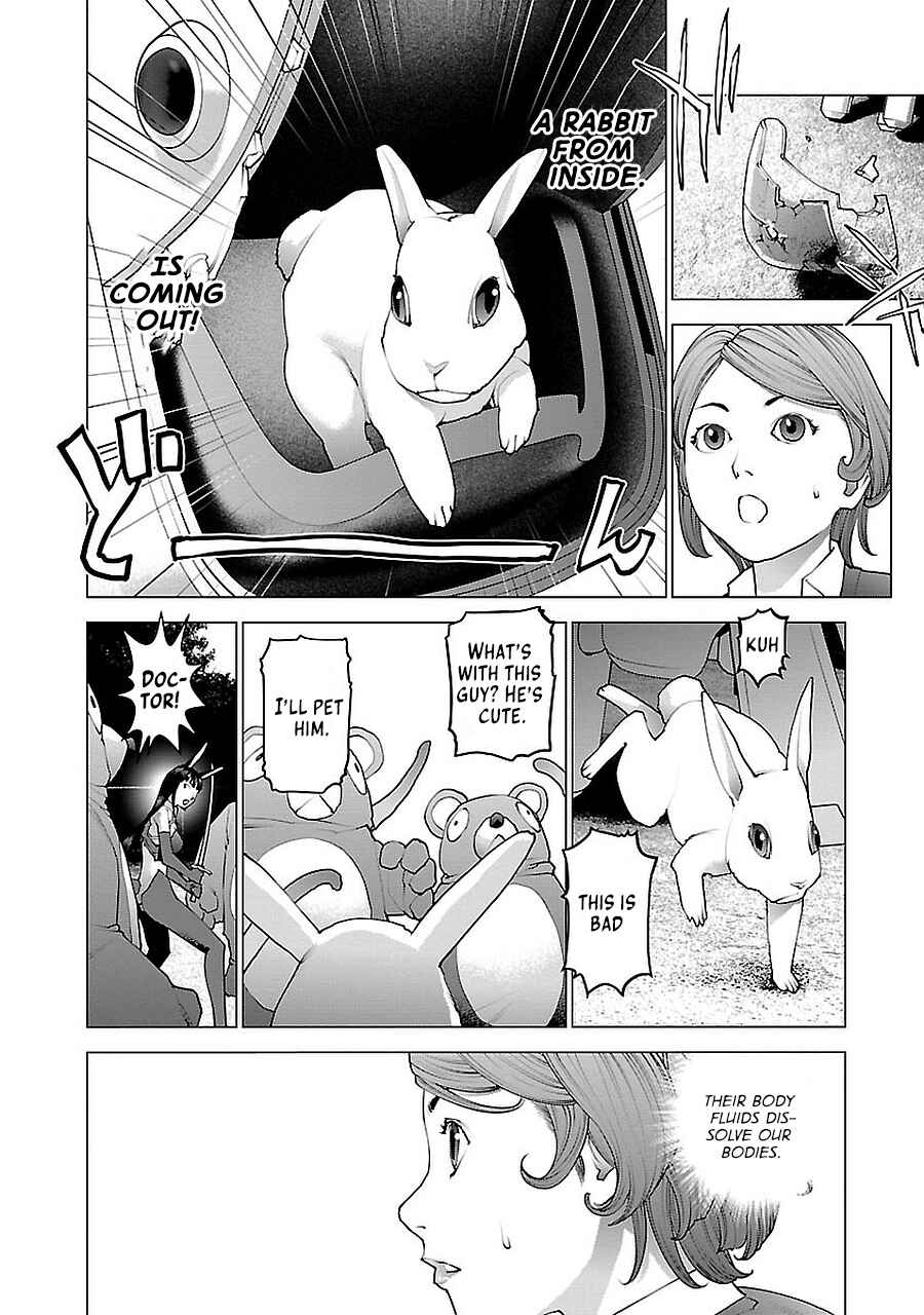 Page 61 Chapter 72.5 Seishokuki