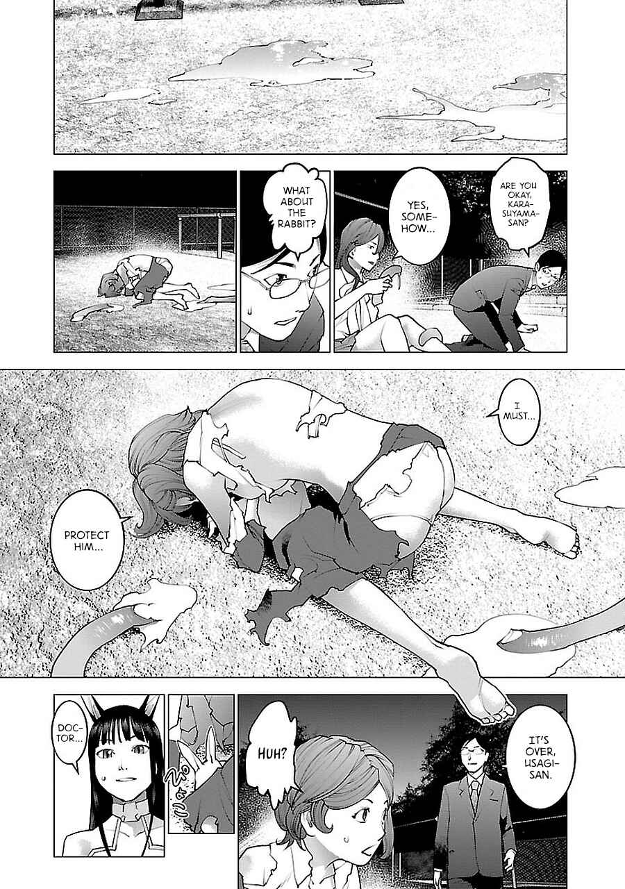 Page 66 Chapter 72.5 Seishokuki