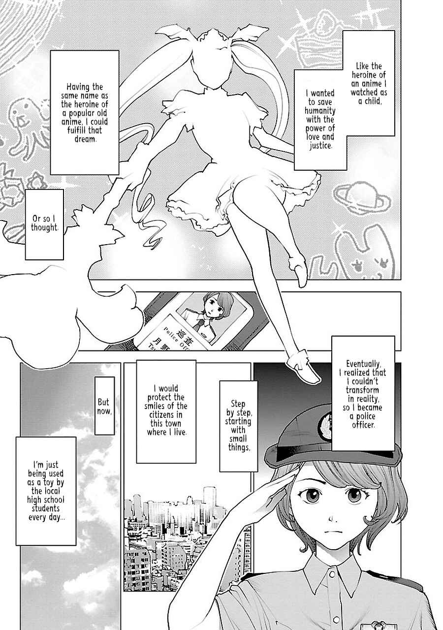 Page 9 Chapter 72.5 Seishokuki