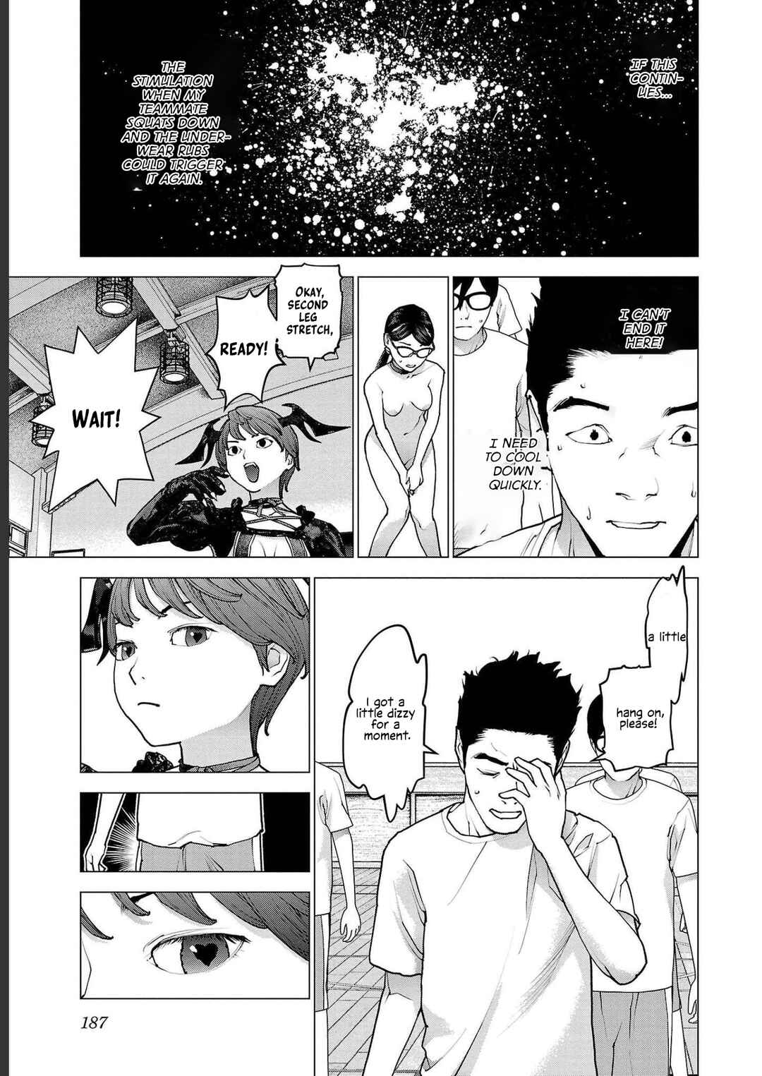 Page 11 Chapter 145 Seishokuki