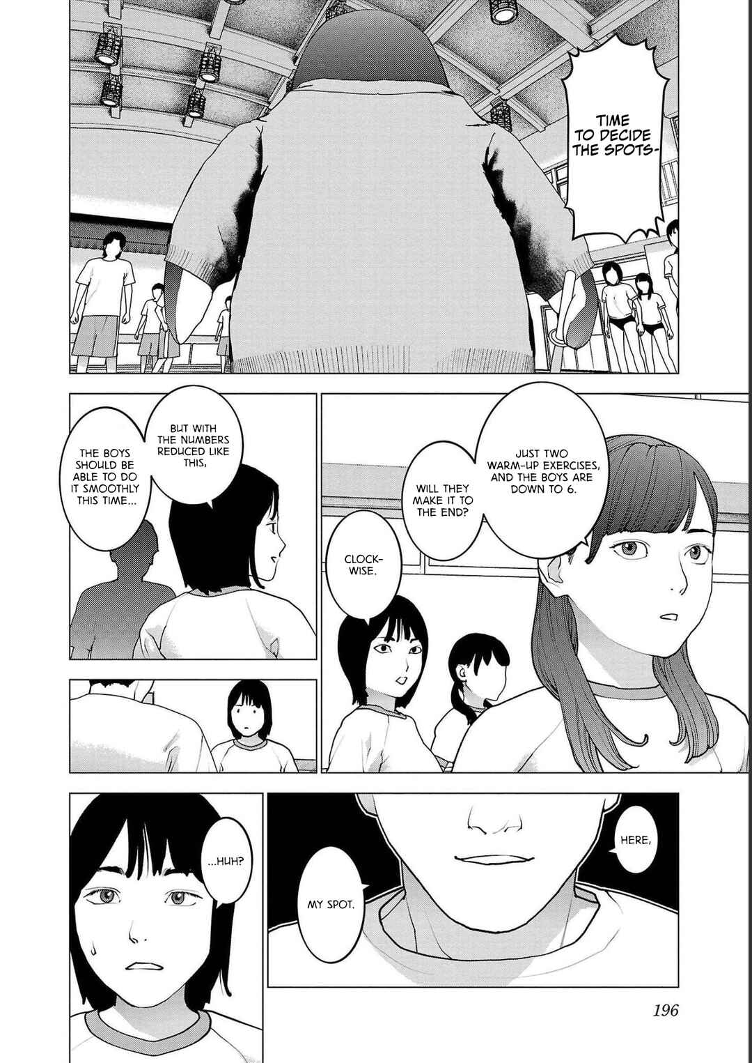 Page 19 Chapter 145 Seishokuki