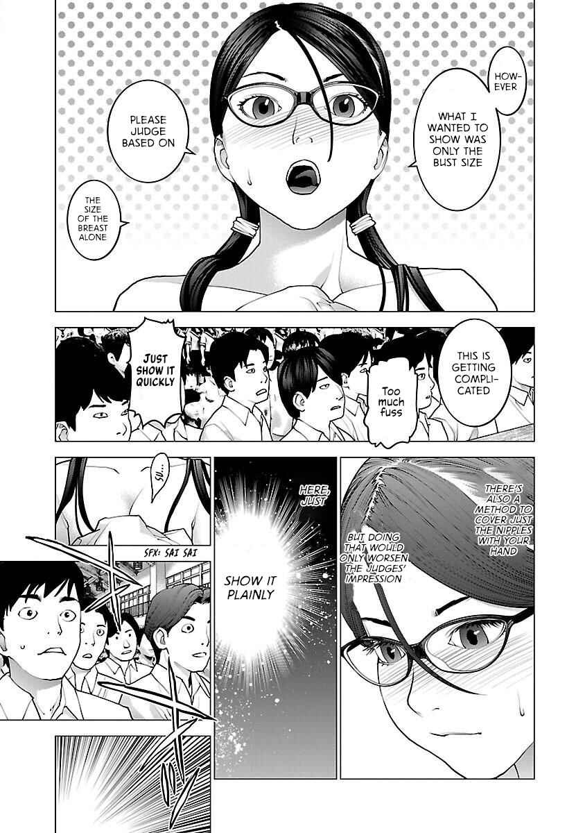 Page 16 Chapter 88 Seishokuki