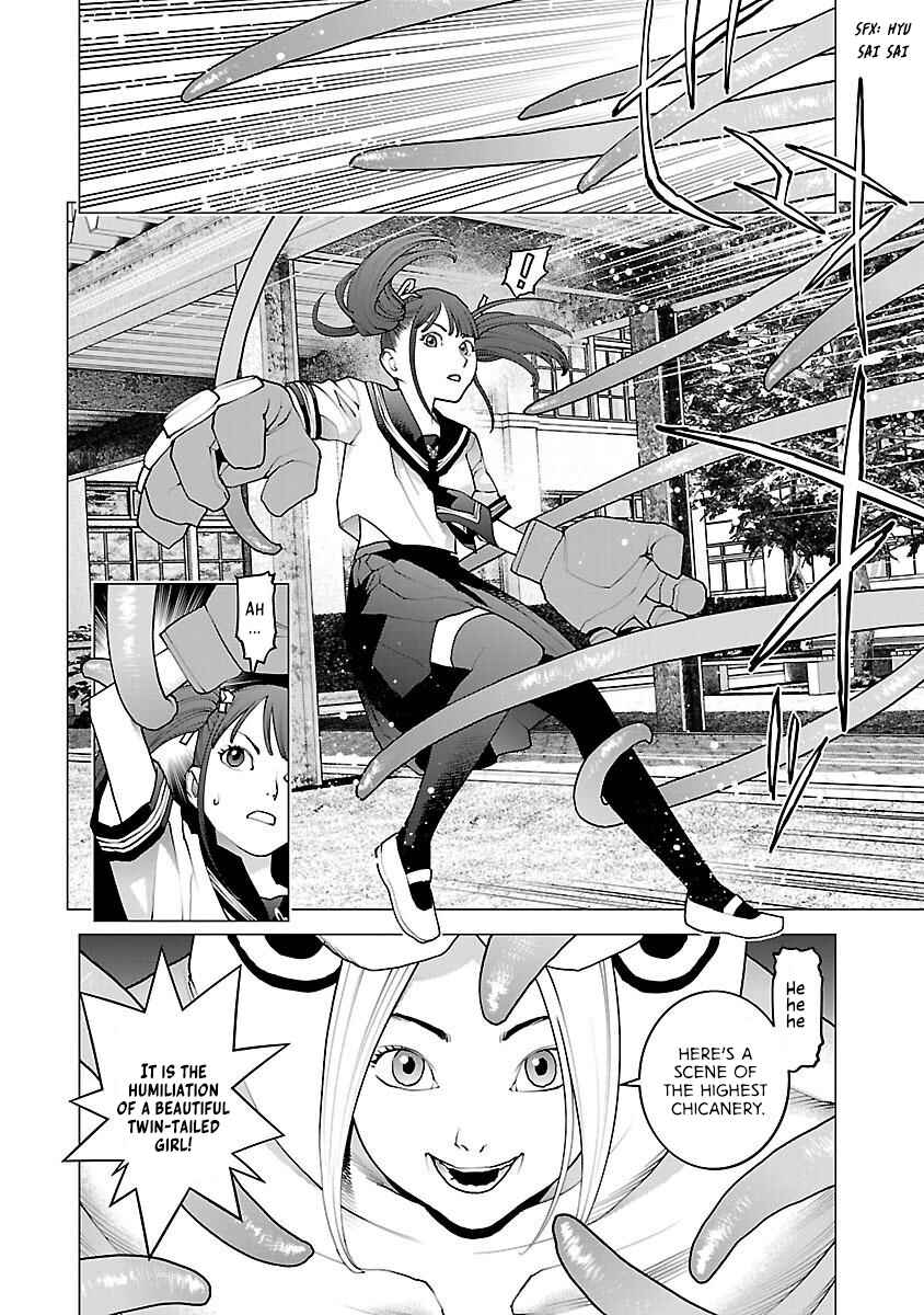 Page 2 Chapter 88 Seishokuki