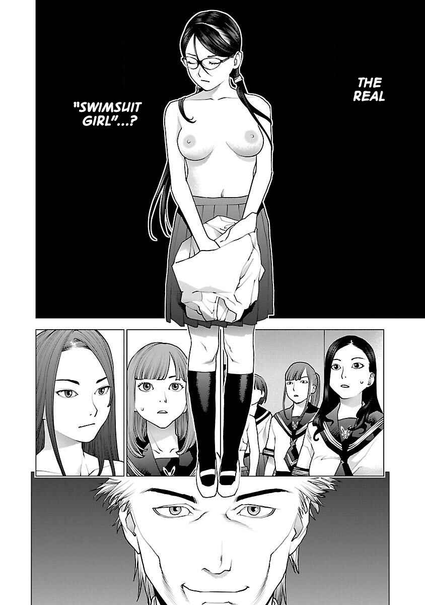 Page 20 Chapter 88 Seishokuki