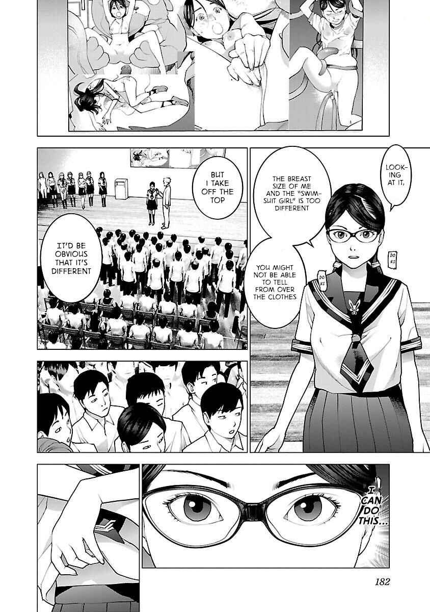 Page 8 Chapter 88 Seishokuki