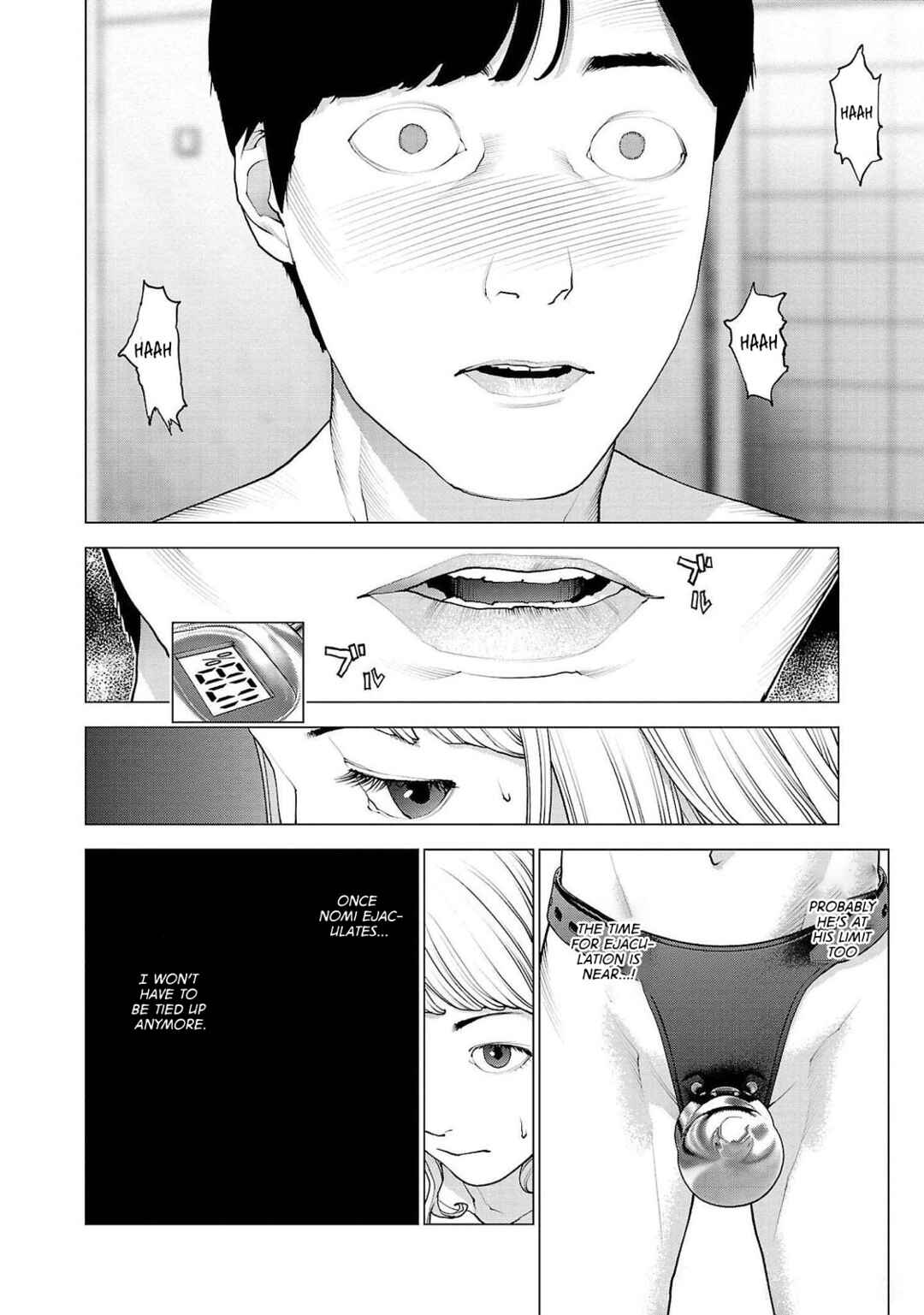 Page 12 Chapter 134 Seishokuki