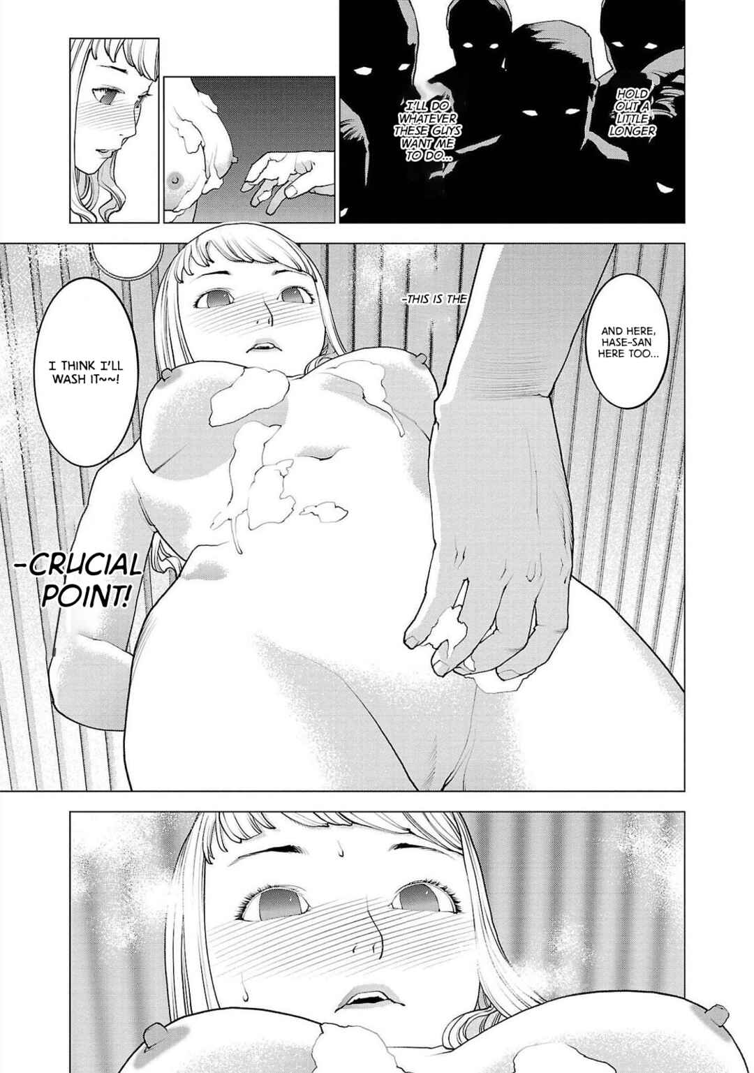 Page 13 Chapter 134 Seishokuki