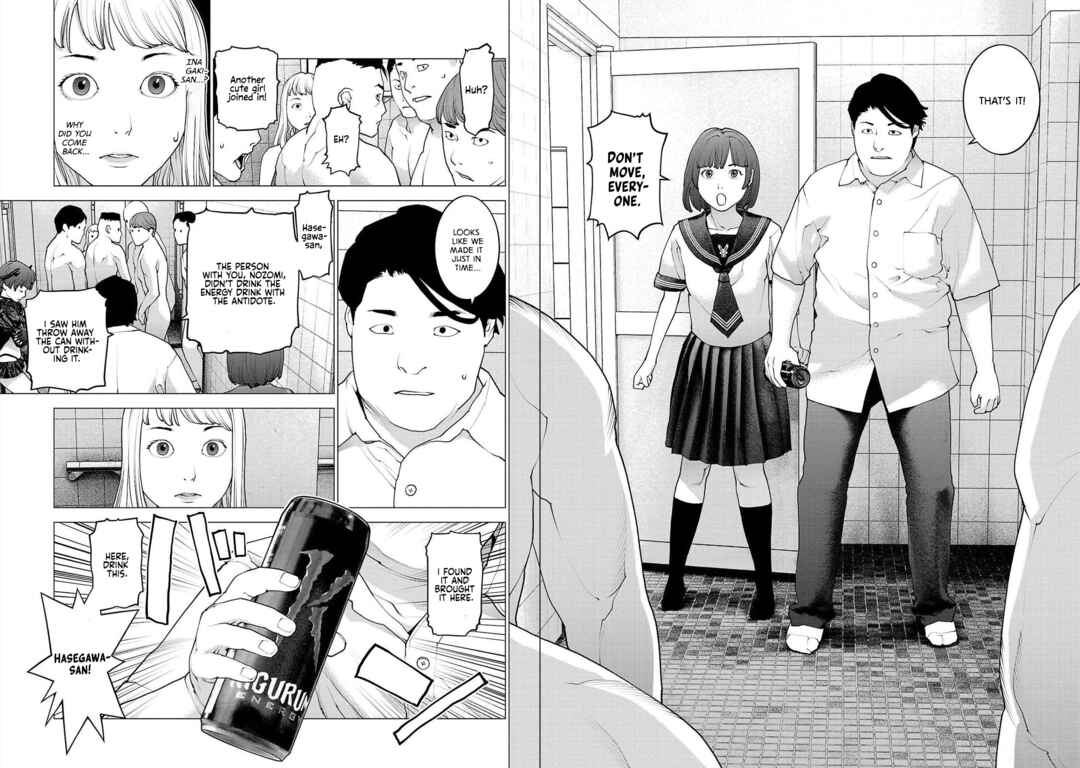 Page 14 Chapter 134 Seishokuki