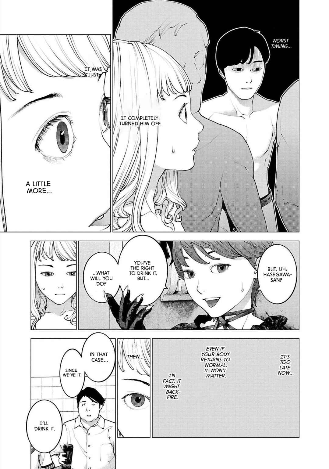 Page 16 Chapter 134 Seishokuki