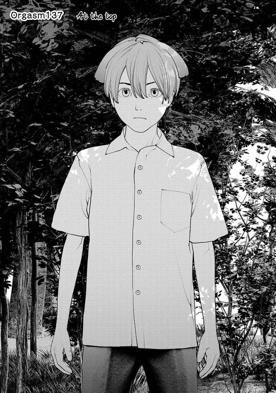 Page 1 Chapter 137 Seishokuki