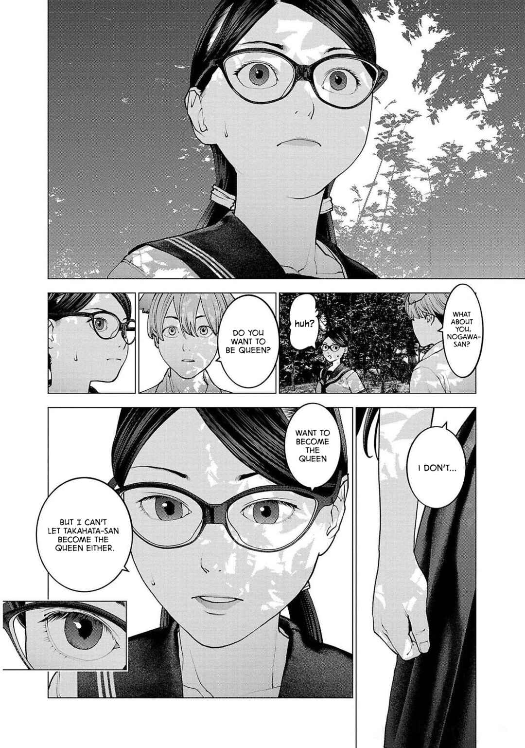 Page 15 Chapter 137 Seishokuki