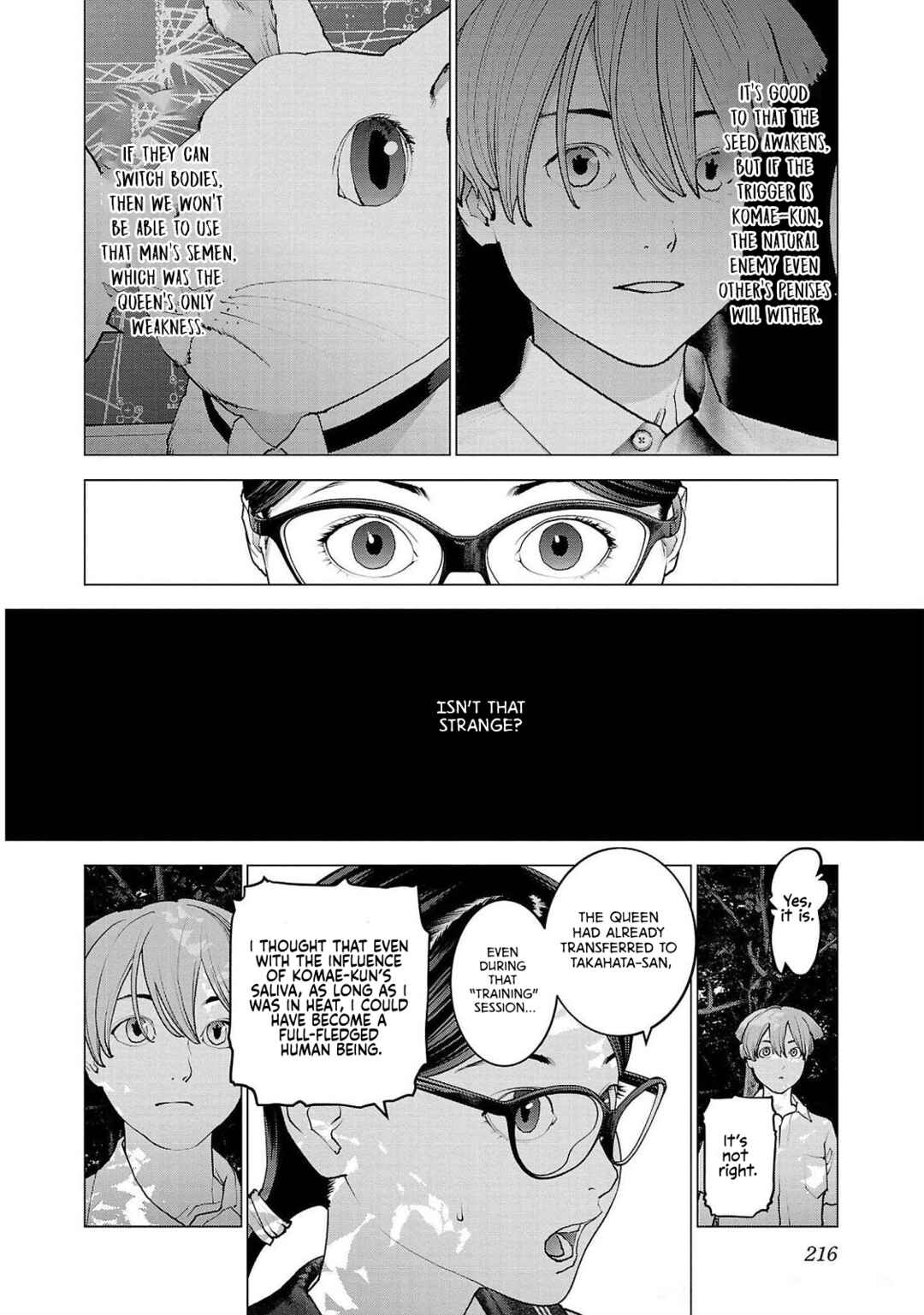 Page 17 Chapter 137 Seishokuki