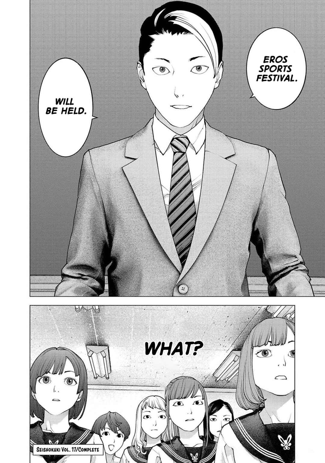 Page 23 Chapter 137 Seishokuki