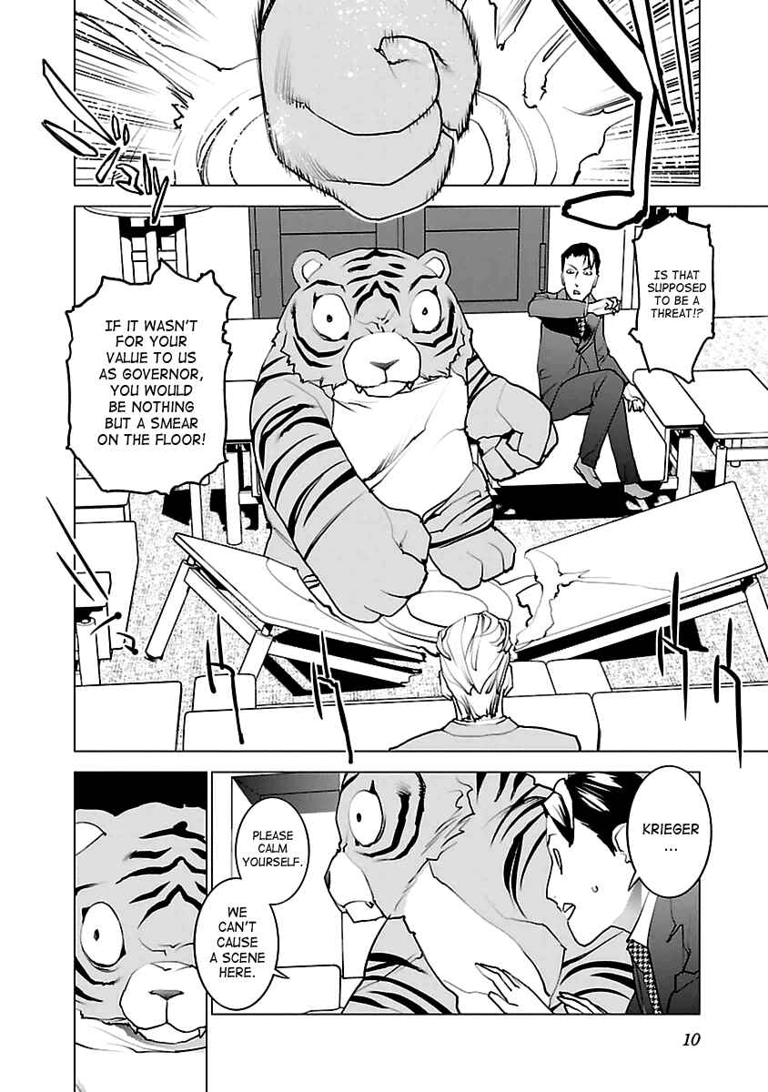 Page 11 Chapter 36 Seishokuki