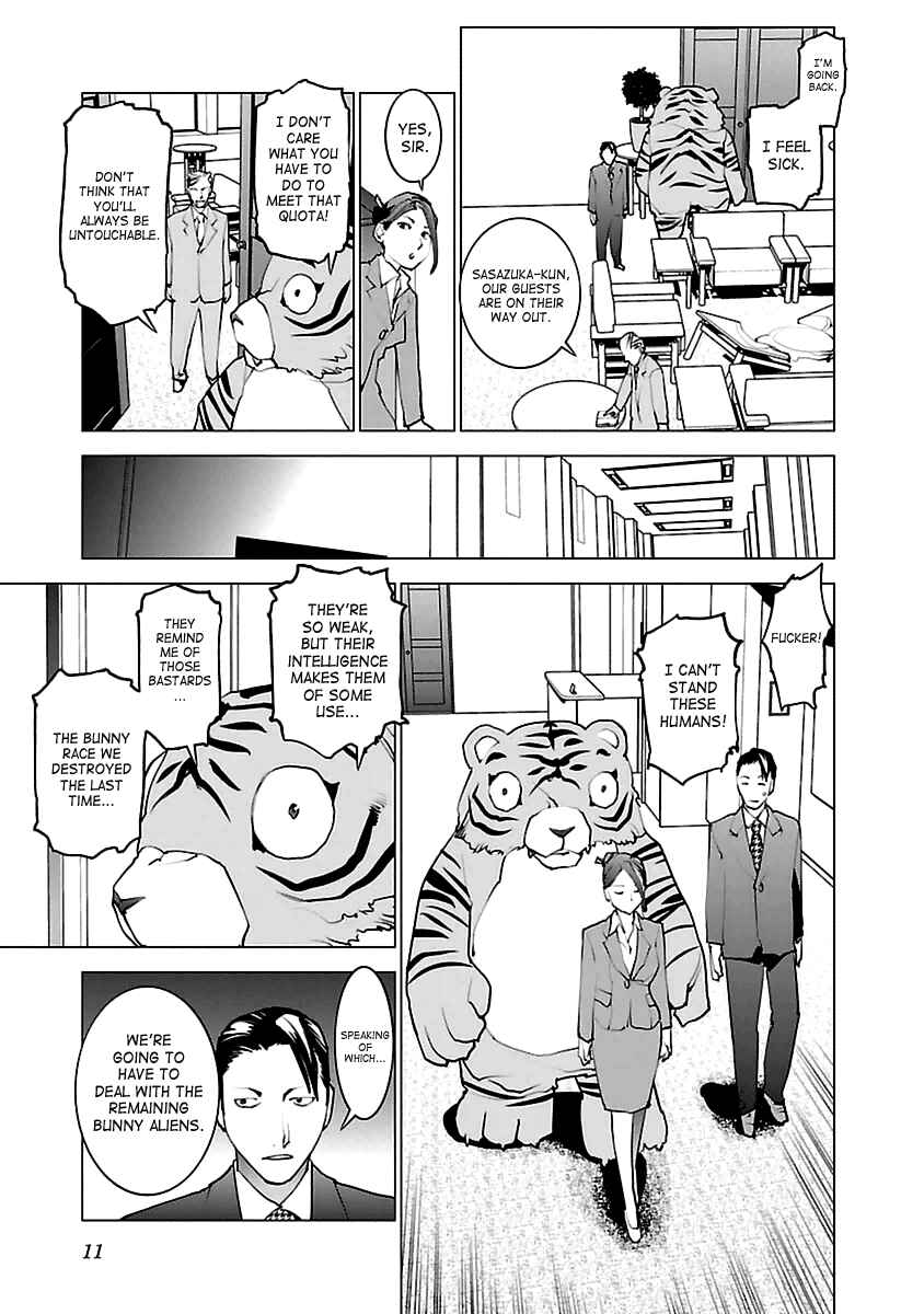 Page 12 Chapter 36 Seishokuki