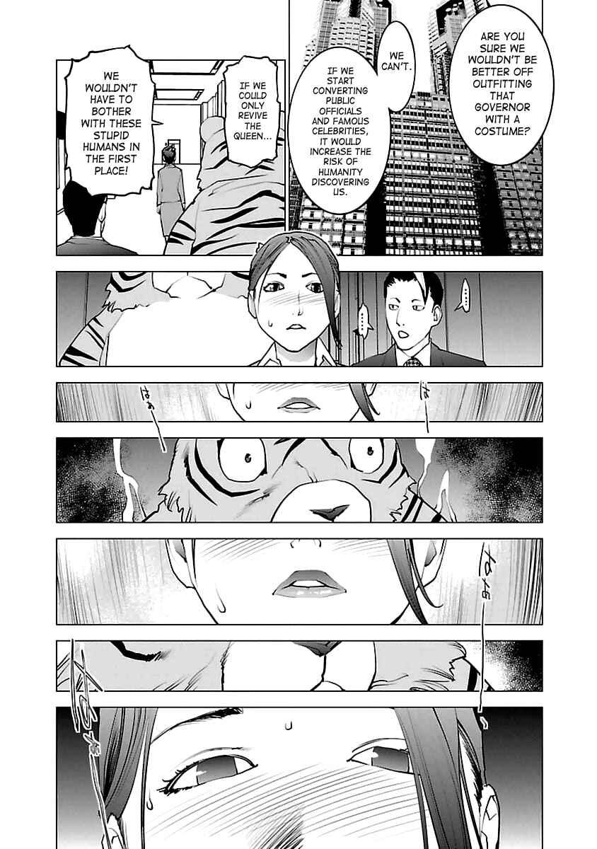 Page 13 Chapter 36 Seishokuki