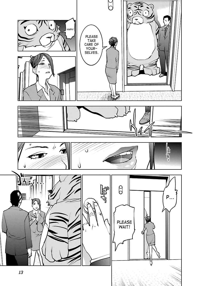 Page 14 Chapter 36 Seishokuki