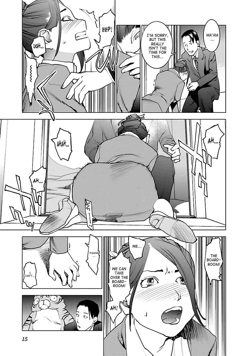Page 16 Chapter 36 Seishokuki