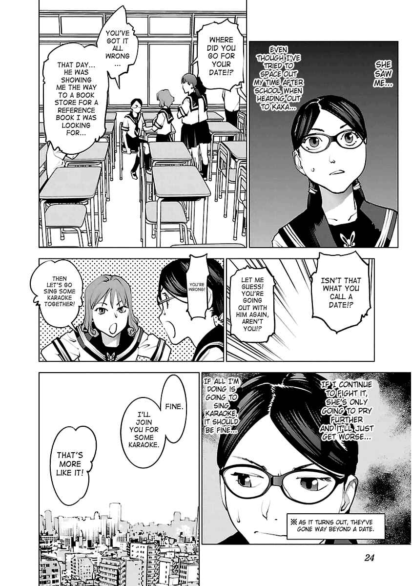 Page 24 Chapter 36 Seishokuki