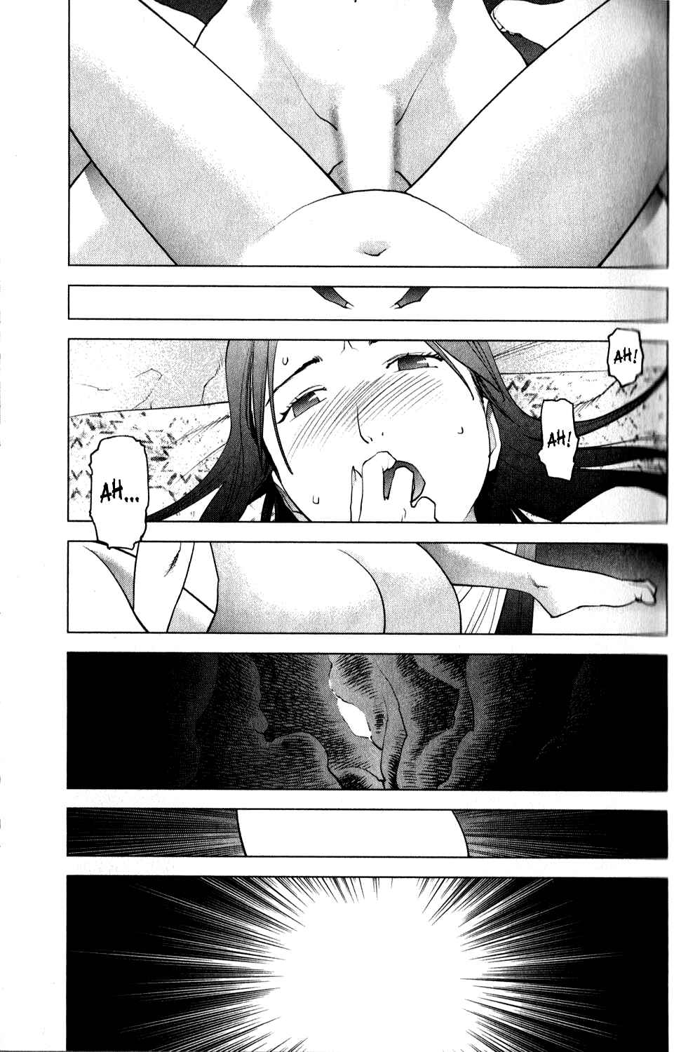 Page 25 Chapter 13 Seishokuki