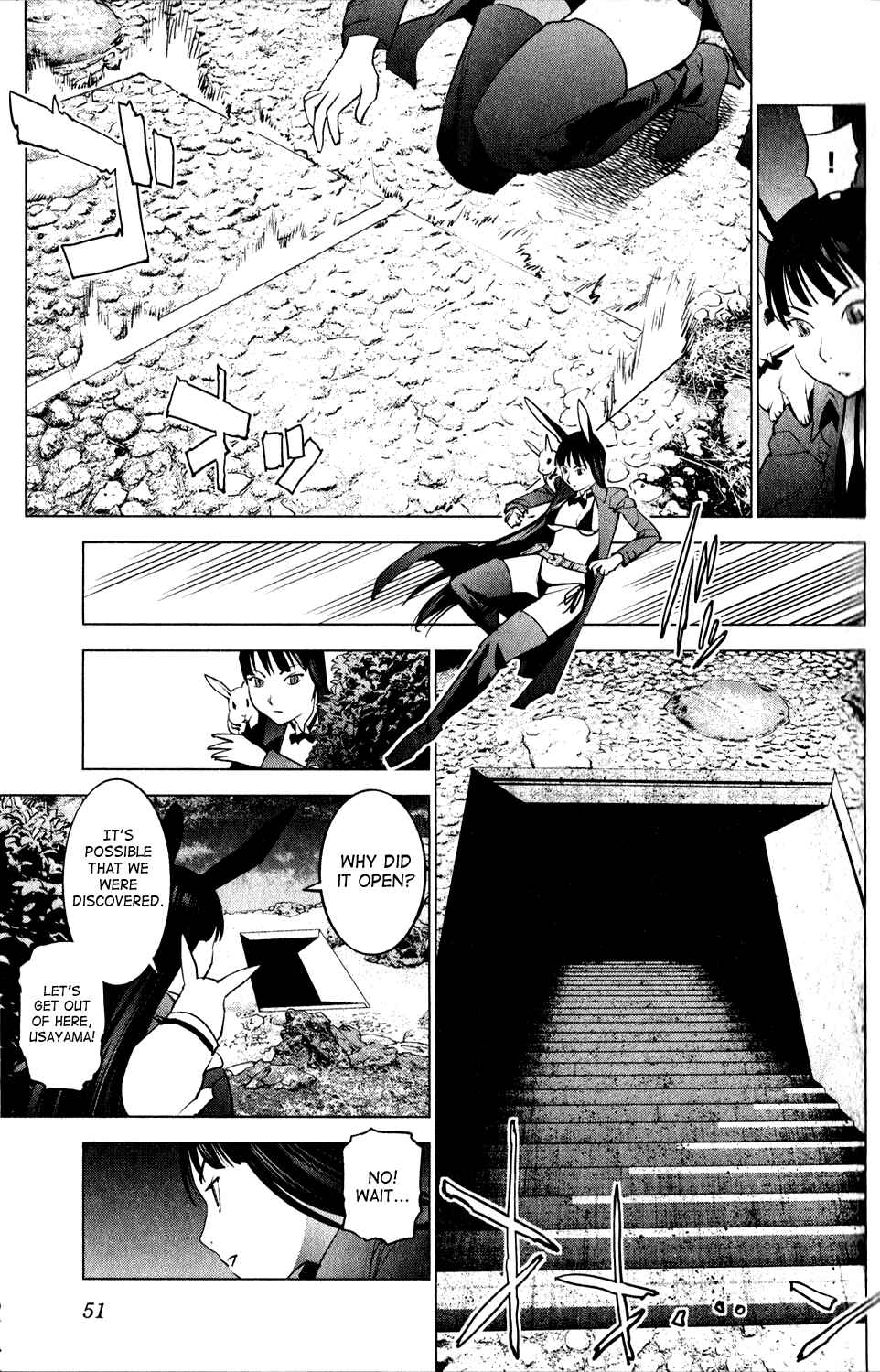 Page 9 Chapter 13 Seishokuki