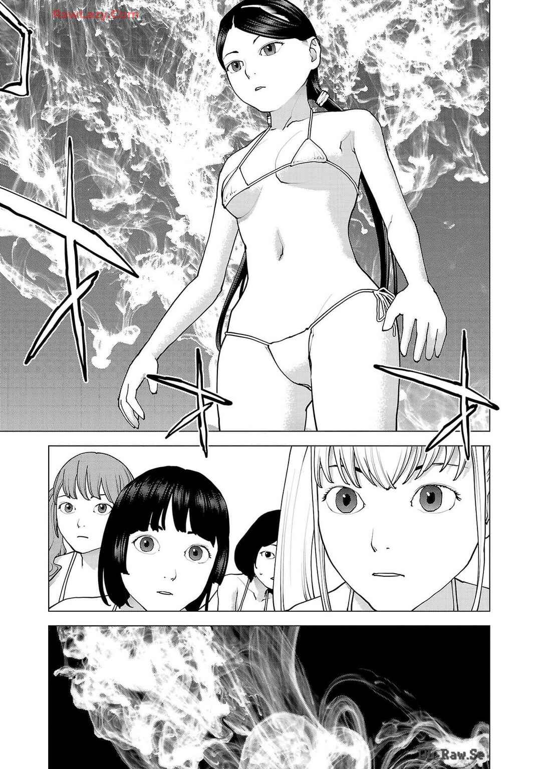 Page 13 Chapter 157 Seishokuki
