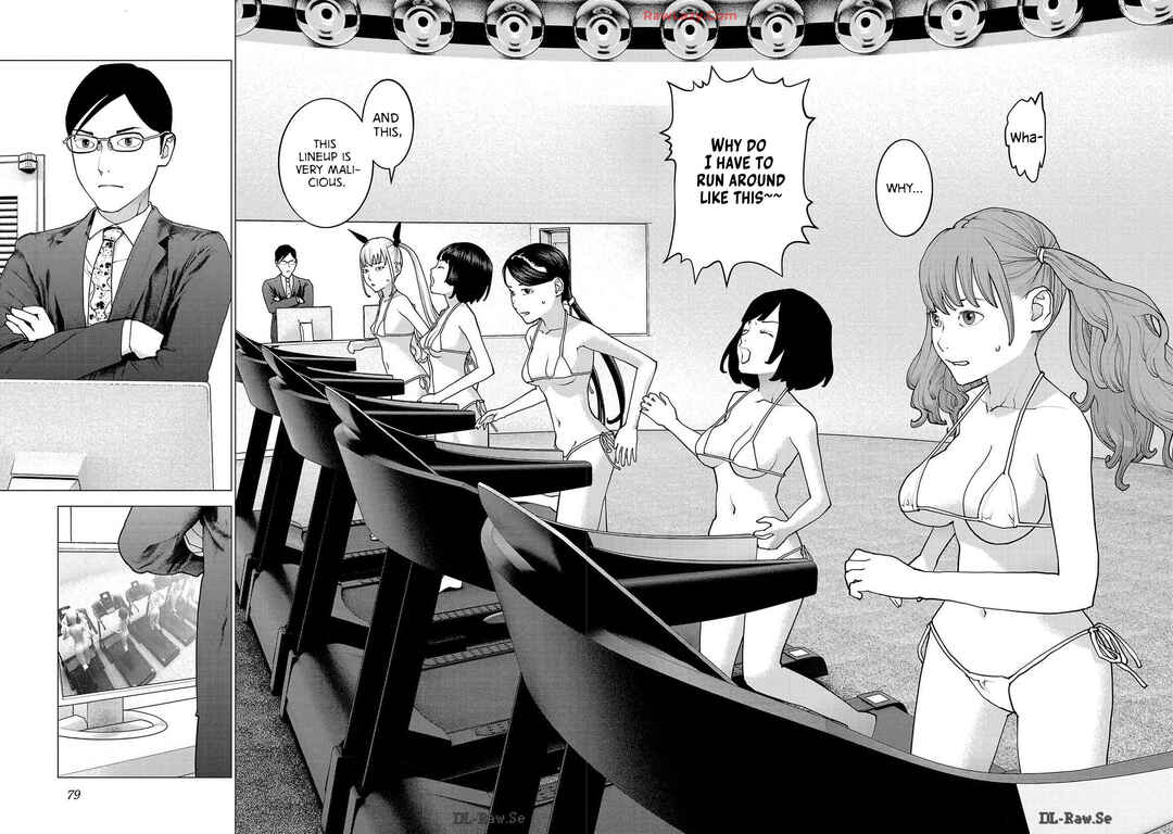 Page 2 Chapter 157 Seishokuki