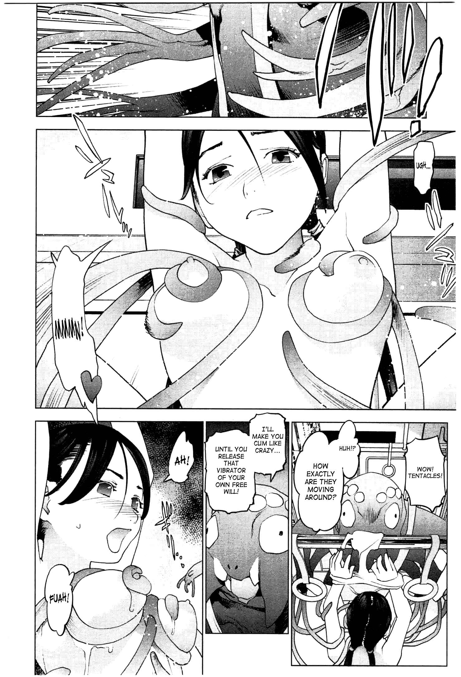 Page 16 Chapter 21 Seishokuki