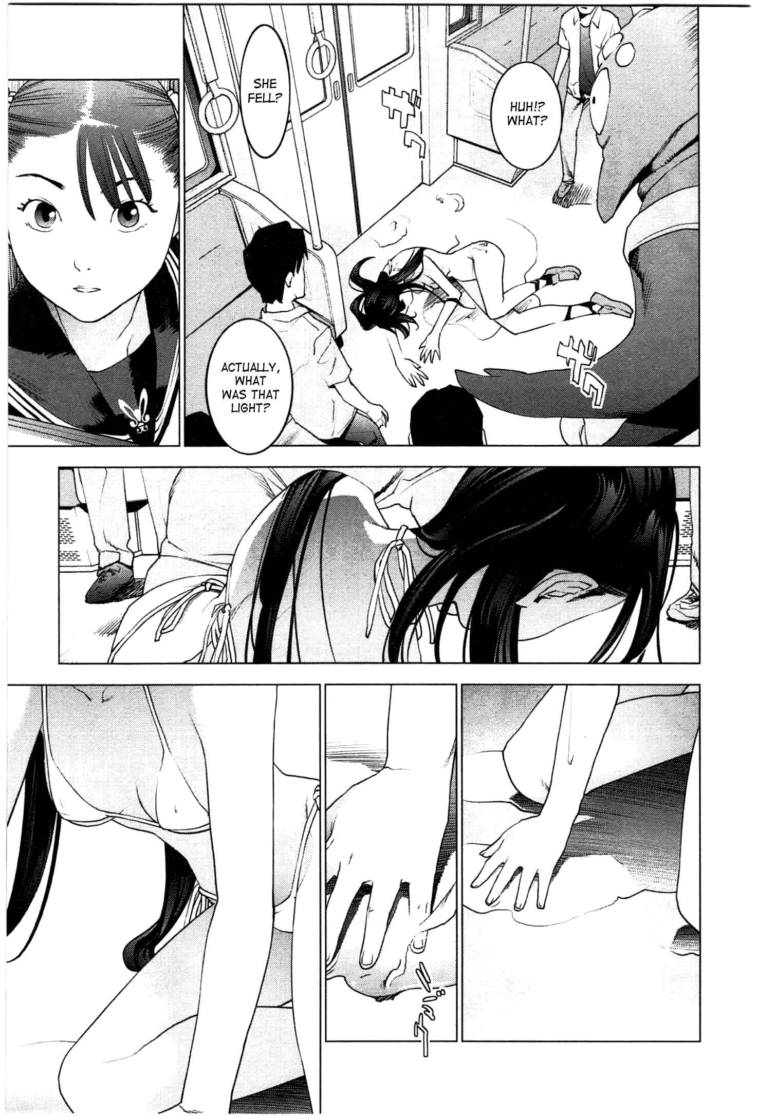 Page 19 Chapter 21 Seishokuki