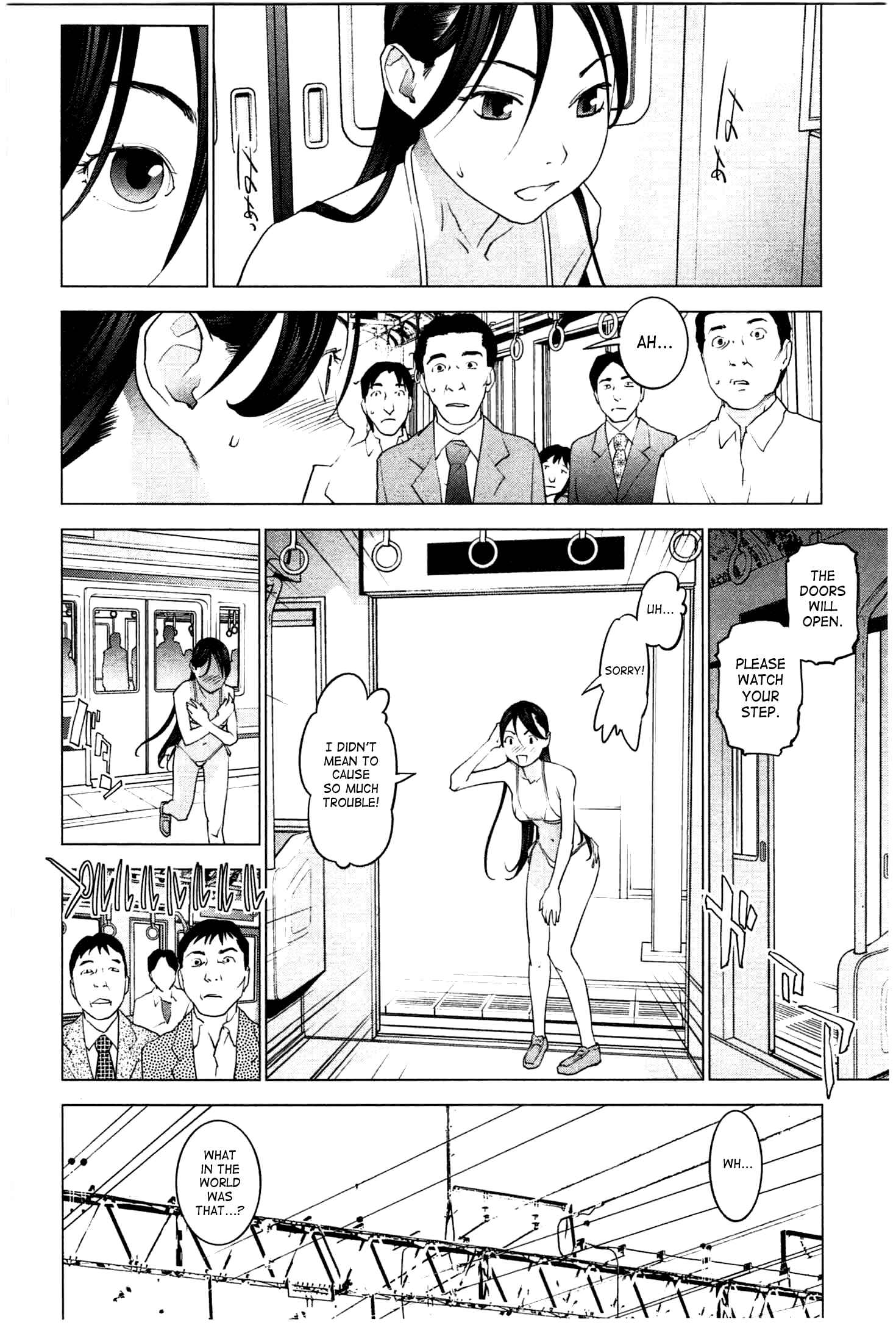 Page 23 Chapter 21 Seishokuki