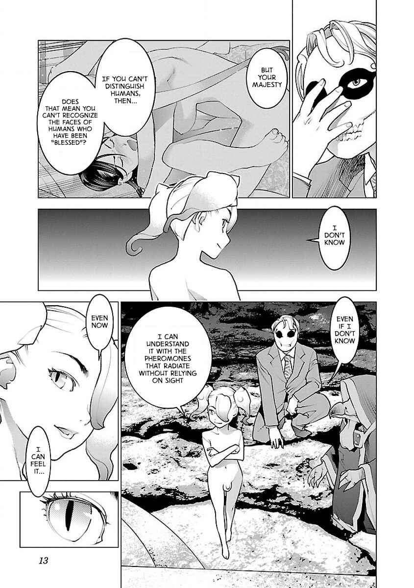 Page 15 Chapter 52 Seishokuki