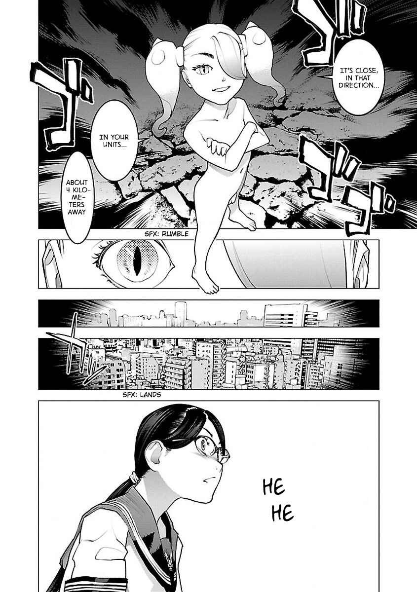 Page 16 Chapter 52 Seishokuki