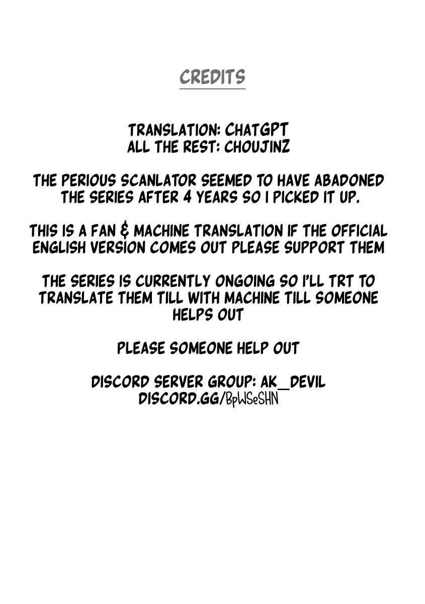 Page 2 Chapter 52 Seishokuki