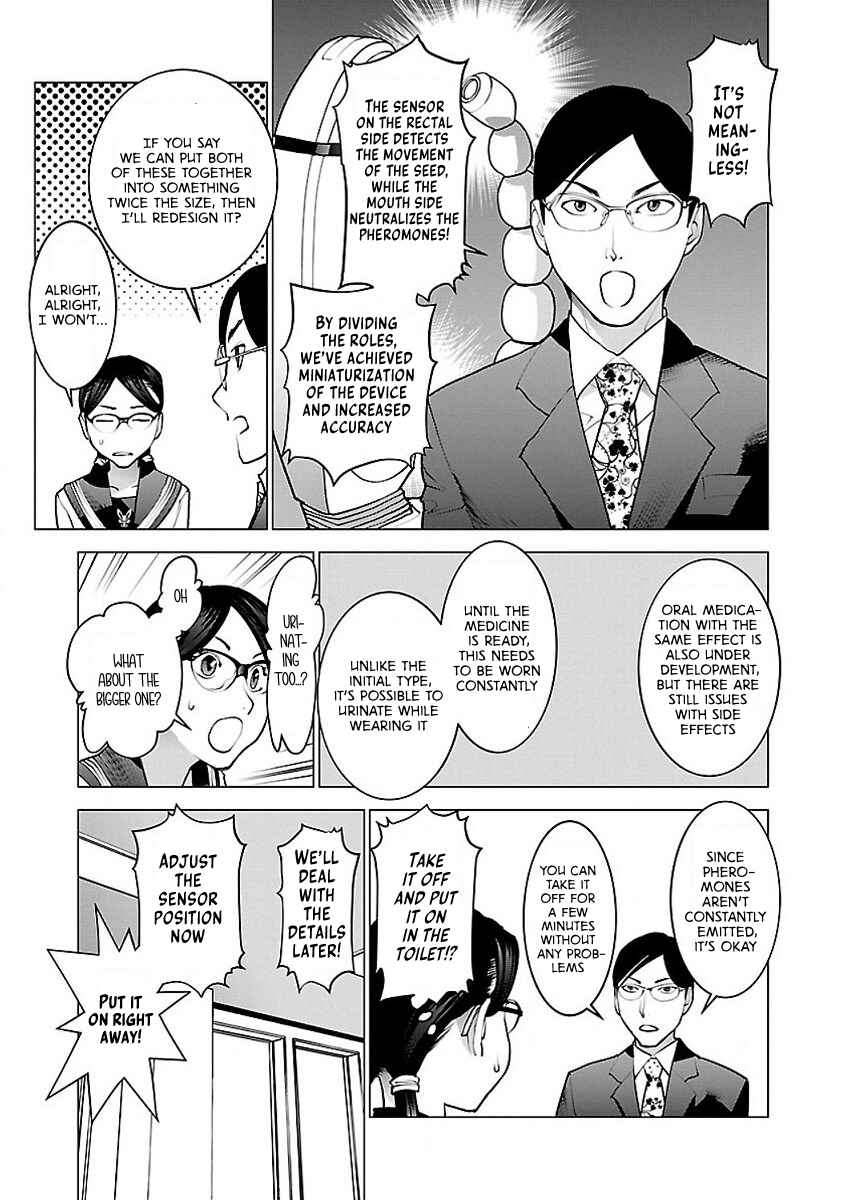 Page 23 Chapter 52 Seishokuki