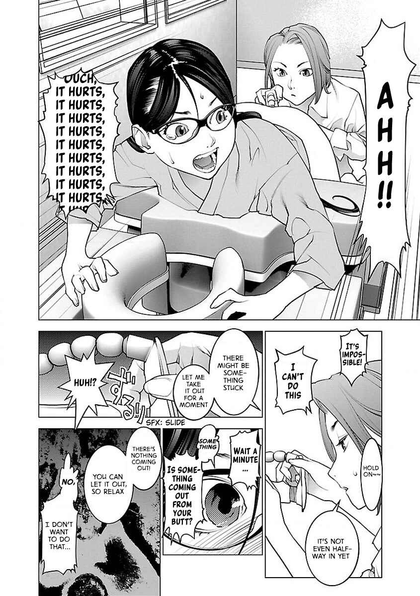 Page 24 Chapter 52 Seishokuki
