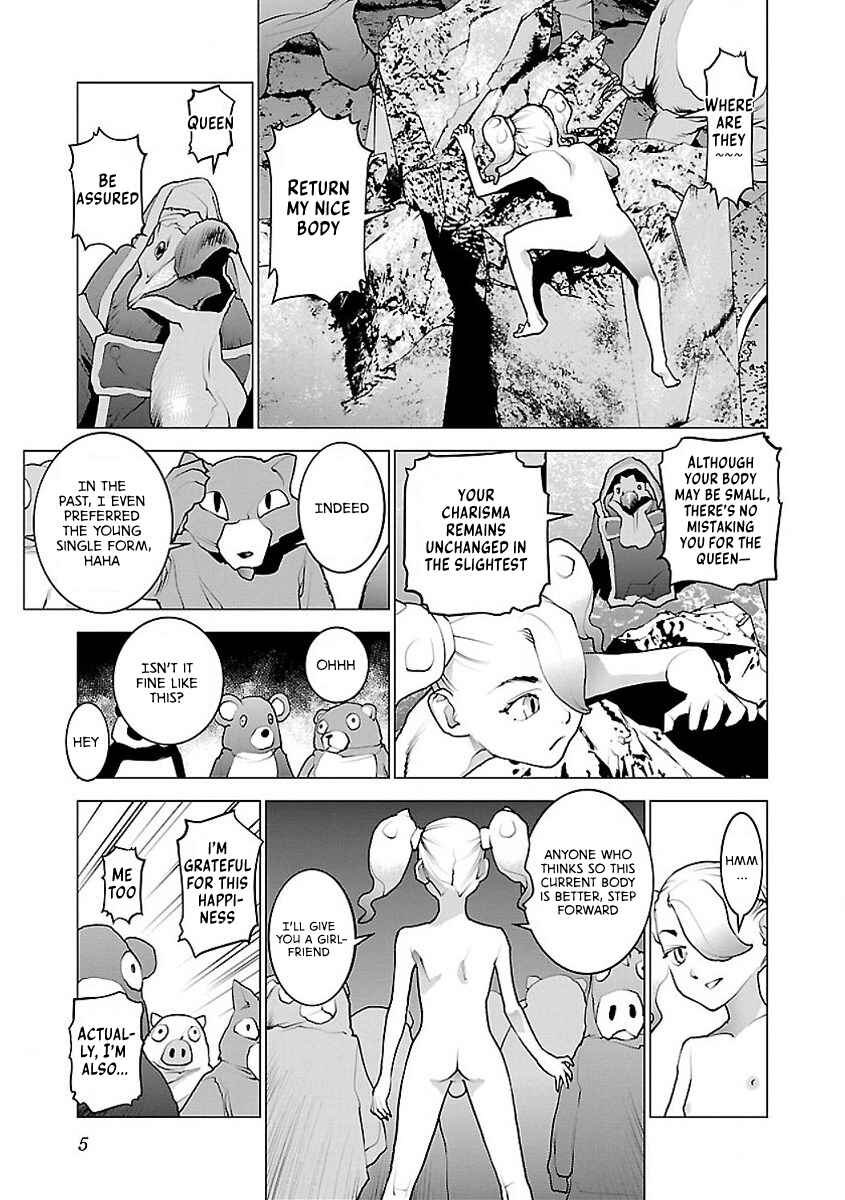 Page 7 Chapter 52 Seishokuki