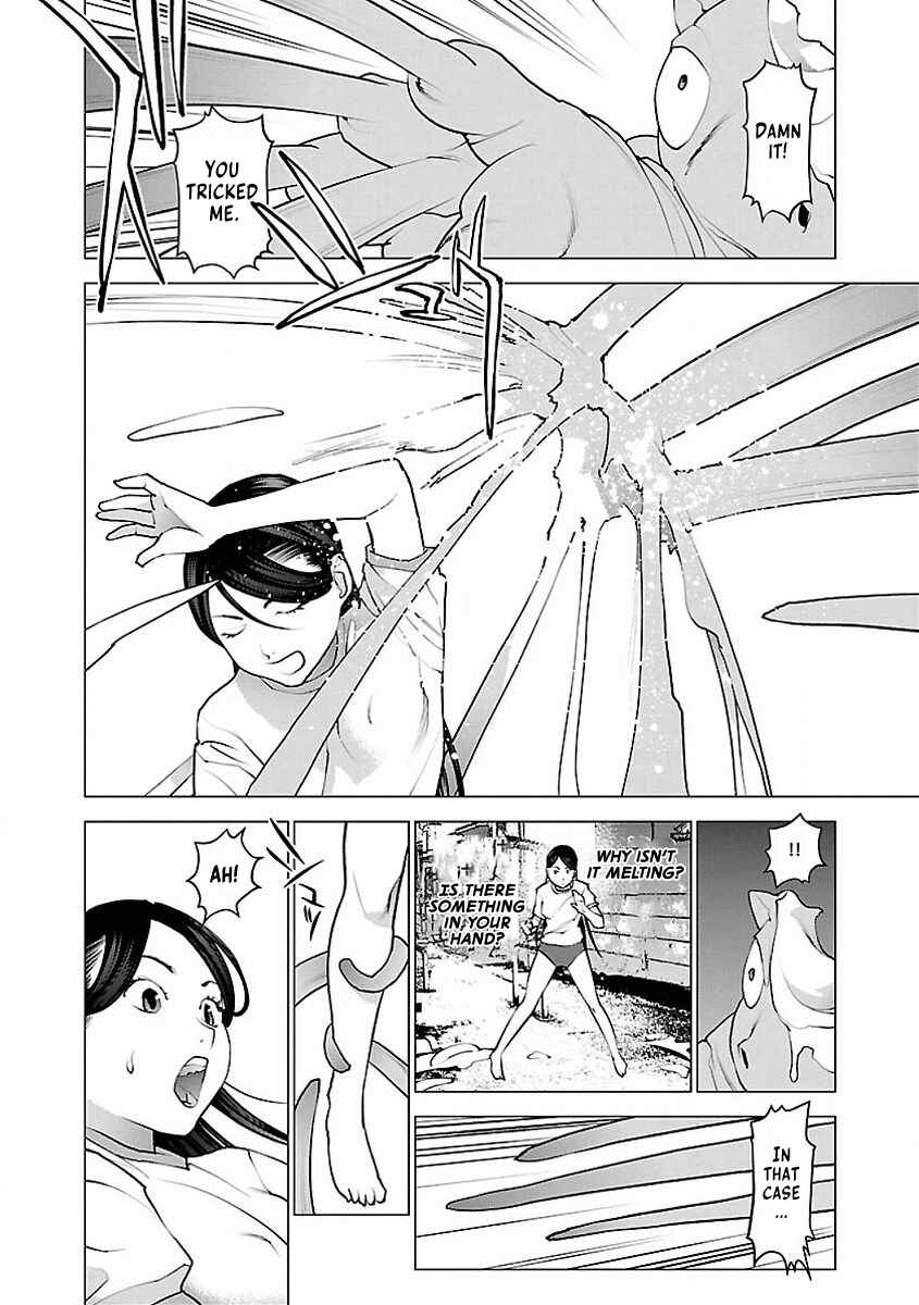 Page 16 Chapter 53 Seishokuki